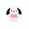 Adorable Plush Dog Keychain Soft Cute Stuffed Animal For Gifts And Decorations