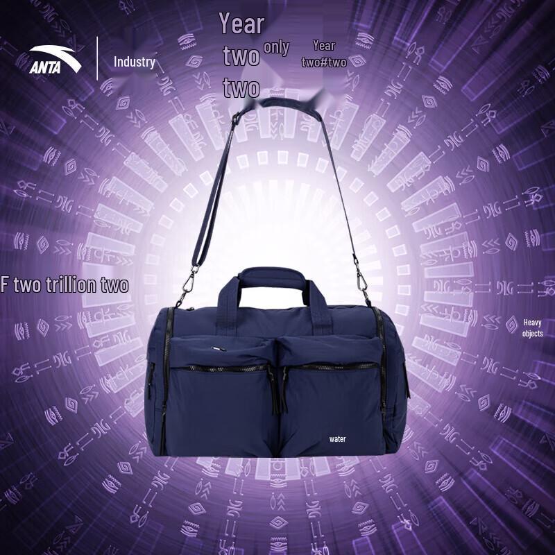 Anta Kyrie Irving Series Sports Shoulder Bag One Size