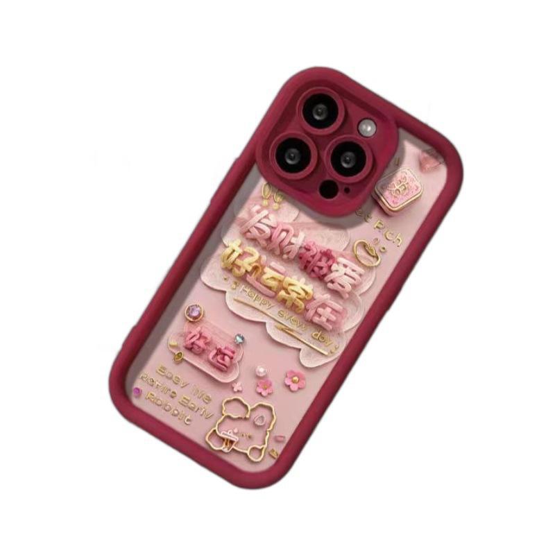 Rich Woman Applies To Apple 15 Mobile Phone Case iPhone14plus Anti-drop 12promax Soft 13 Guochao Xs/7
