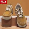 Warrior Men's Casual Sports Shoes 2729