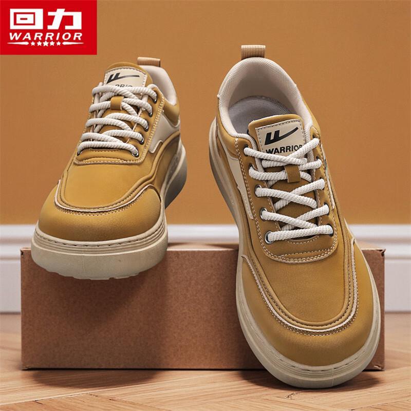 Warrior Men's Casual Sports Shoes 2729