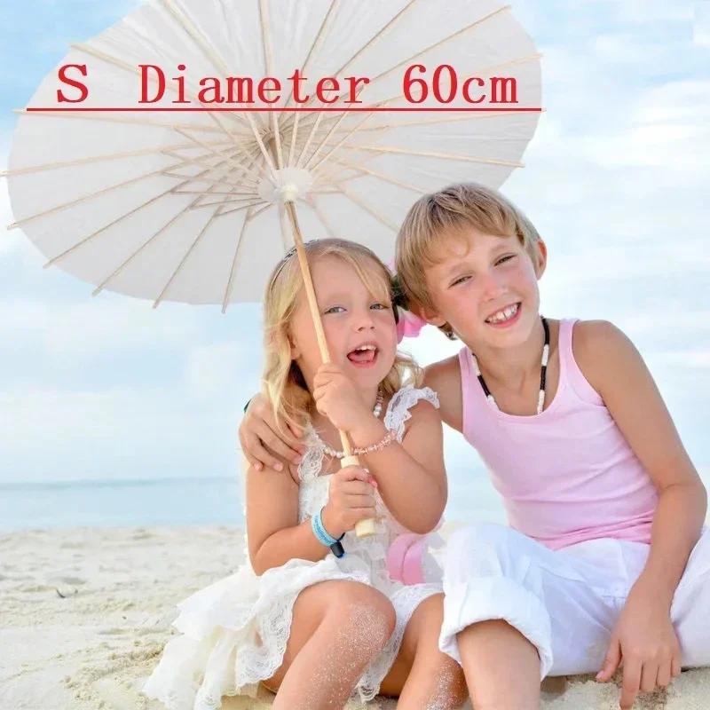50pcs 60/80cm White Paper Long-handle Parasol Chinese Craft Paper Umbrella for Wedding Photograph Accessory Party Decor