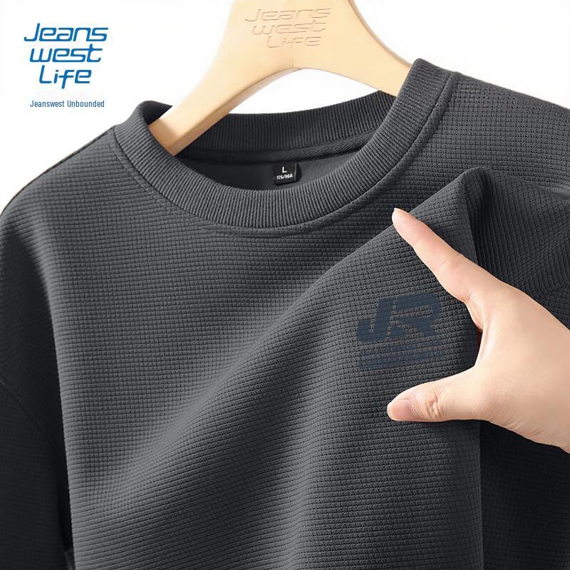 Jeanswest Men's Waffle Knit Round Neck Sweatshirt