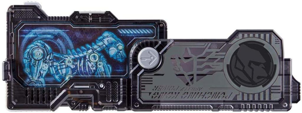 Bandai Kamen Rider Zero-One DX Progrise Key 3-Piece Set: DX Biting Shark Progrise Key DX Flaming Tiger Progrise Key DX Punching Kong Progrise Key
