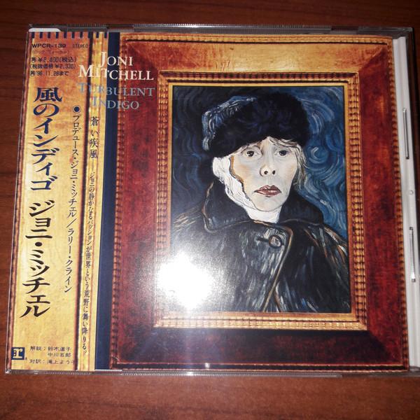 CD JONI MITCHELL - Turbulent Indigo WPCR139 Reprise Records 1994 Japan Rock Used