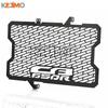 2026 2027 Motorcycle CB 650 R Radiator Grille Cover Guard Protection FOR HONDA CB650R CB 650R CB 650 R 2019 2020 2021 2022-2025