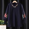 Mom's new knitted cardigan embroidered sweater jacket middle-aged lady spring and autumn top two-piece set