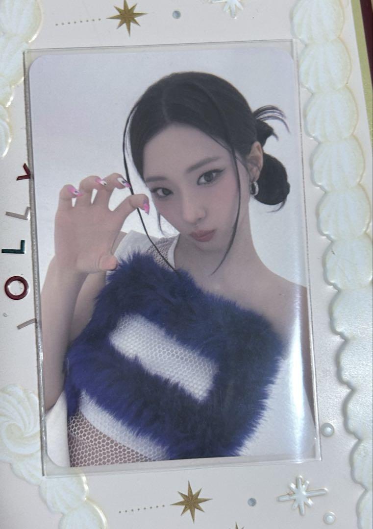 

[USED] BABYMONSTER HOT SAUCE Luca