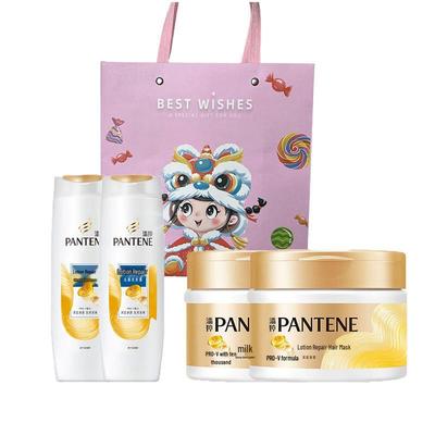 PRO-V Anti-Dandruff Shampoo & Hair Mask Set