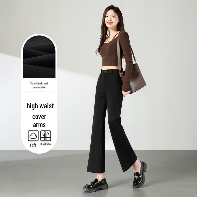 Handu Yishe Women's High-Waist Slim-Fit Flared Pants