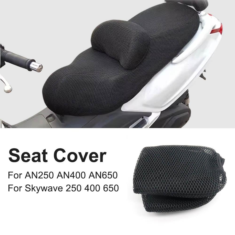 For Suzuki AN250 AN400 AN650 Skywave 250 400 650 Motorcycle Seat Cover Non-Slip Breathable Heat Insulation Protection Cushion
