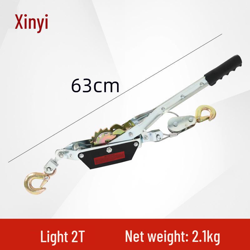 1-4 Ton Double Hook Steel Wire Rope Tensioner