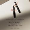 Etvos Mineral Shiny Highlighter 1.5g #Pink Glow [Limited Quantity]