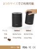 OUTPEAK Neo 2026 Automatic Vacuum Coffee Canister, 0.5L (4.5 oz) Coffee Beans, One-Button Operation, Small Airtight Coffee Canister with Scoop, Stainl