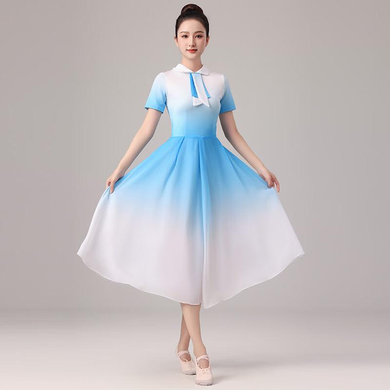 Women s Modern Dance Performance Dress S