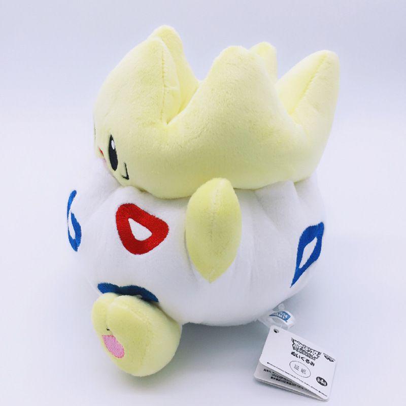 Adorable Peluche de 8" de Pokemon Togepi Monstruo de Bolsillo con Diseño de Muñeco Relleno Suave