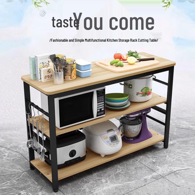Bieying Multi-layer Kitchen Storage Rack