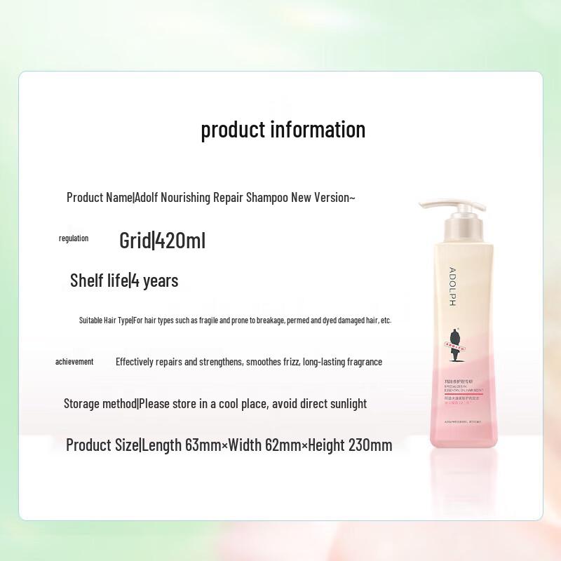 Adolf Essential Oil Scented Moisturizing Repair Shampoo