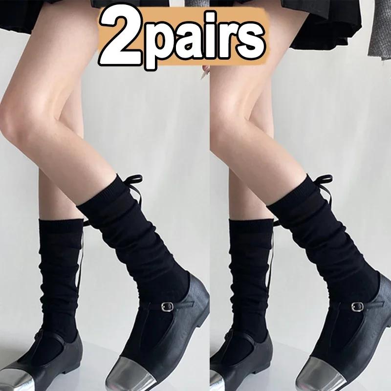 Lolita Long Socks Women Bandage Ribbon Bow Sweet Girls Kawaii Cute Middle Tube Socks Ballet Style Solid Color Black White Socks