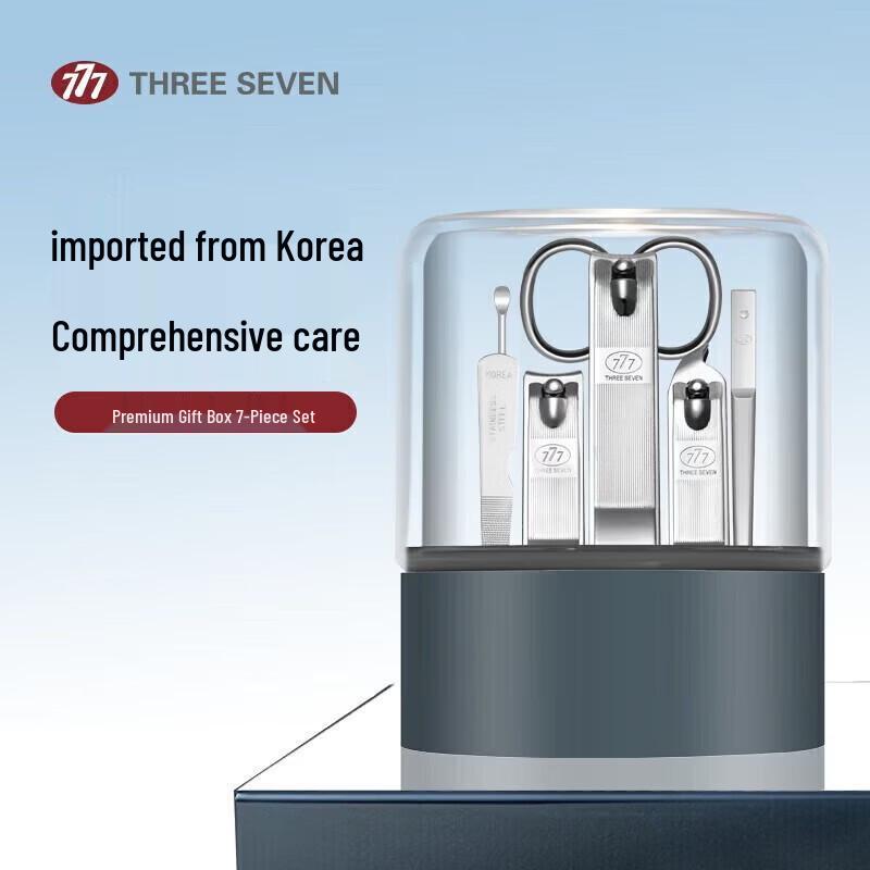 THREE SEVEN KR-050V 7-Piece Manicure & Grooming Set