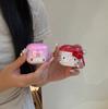 Cute Shell Pattern KT Cat AirPods Pro Apple Bluetooth Headset Case 1/1/1 Generation Cartoon Protective Case