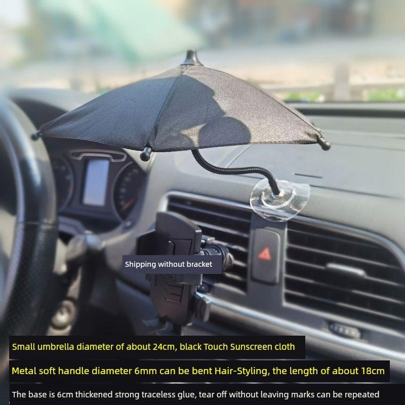 Car Phone Holder Sunshade Car Mobile Phone Navigation Anti-Reflective Small Umbrella Applicable Didi Net Car