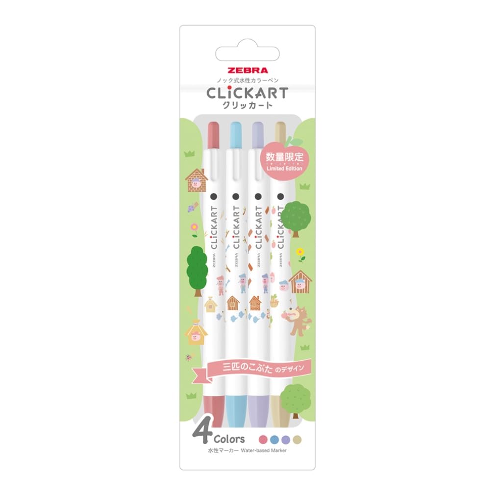 

Zebra Clickart Picture Book Three Little Water-Based Markers, Series Pigs, 4-Color Set, WYSS22-EH-4CB