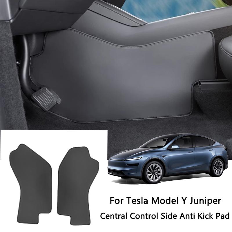 For Tesla Model Y Juniper Car Central Control Side Anti Kick Pad Leather Console Side Anti-dirty Protective Pad Car Accessories