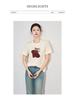 Three-Dimensional Goldfish Sequin Embroidery High Elastic Fashion Casual T-shirt