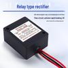 KSZL-24A Brake Rectifier Module, Fast Electromagnetic Brake, AC220/380V