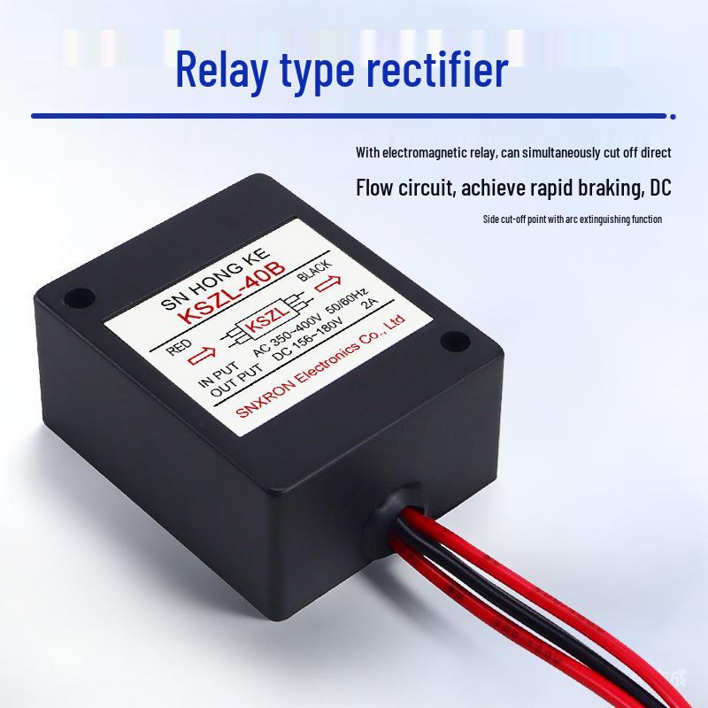 KSZL-24A Brake Rectifier Module, Fast Electromagnetic Brake, AC220/380V