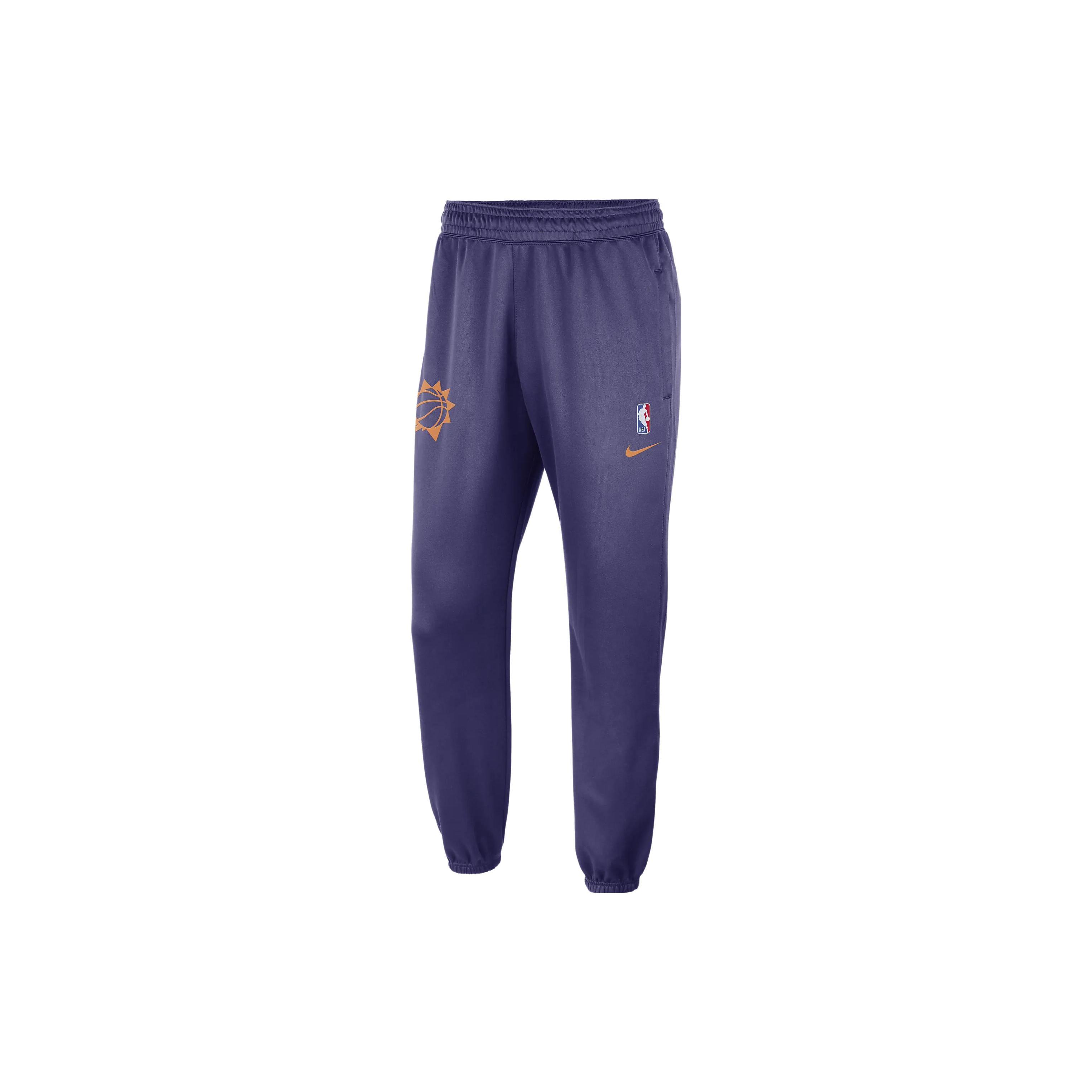 

New Nike Knitted Sweatpants Men Purple FB3672-566 XL