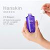 Hanskin Collagen Peptide Hydra Ampoule, 90ml