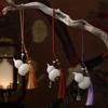 Yipan Raw Jade Ceramic Gourd Pendant for Car & Bag