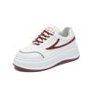 Women‘s Casual Chunky Platform Sneakers Breathable PU Leather Anti-Slip Sport Walking Shoes for Women Outdoor Comfortable Lace-up Tennis Sneakers