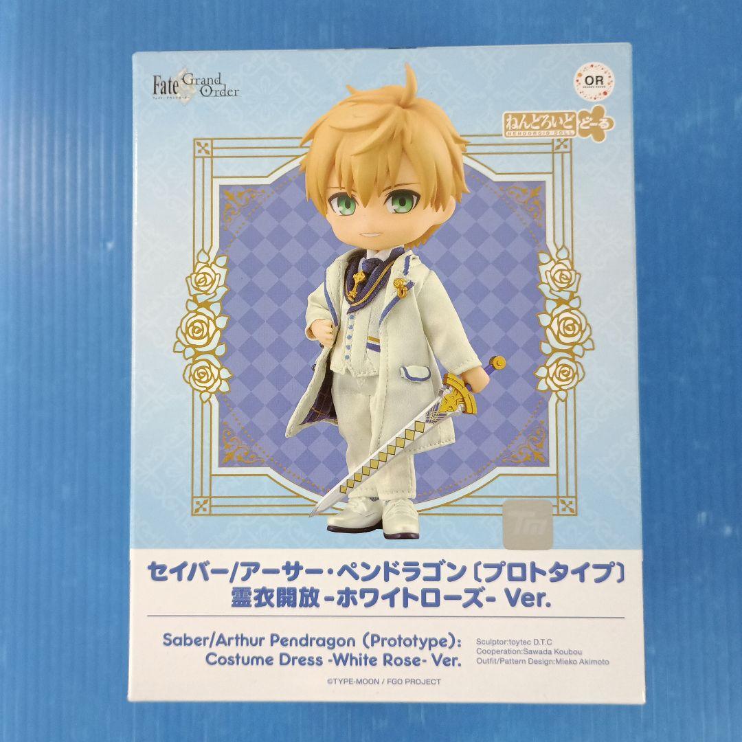 

[USED] Saber/Arthur Pendragon (Prototype) Spiritual Outfit Unlock White Rose Ver.