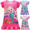 Nightdress Girls Pyjamas Short Sleeve Nightie Pajamas Sleepwear