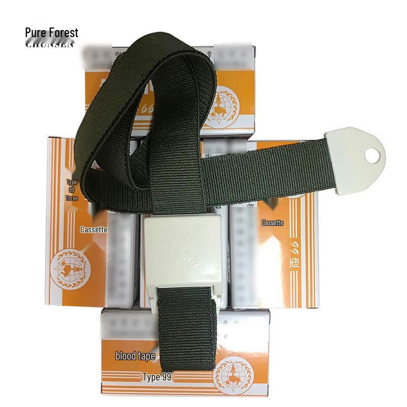 Portable Buckle Tourniquet for First Aid