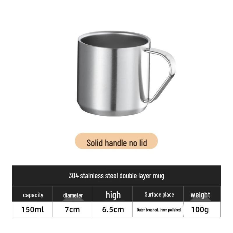 

Shangqi 150ml Double-Layer Stainless Steel Mug Set