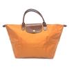 Le Pliage Folding Tote Bag Mini Tote Bag Nylon Orange/Brown
