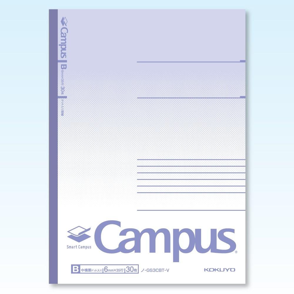 KOKUYO Notizblock Campus Notizblock Smart Campus 5er Farbpaket Semi-B5 gepunktet B liniert No-GS3CBTX5