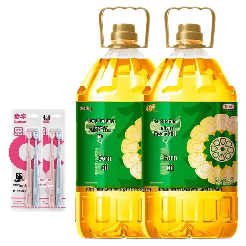 Sanban Velvet Clean Care Toothbrush