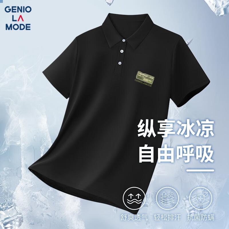 GENIOLAMODE Men s Ice Silk Quick-Dry Polo Shirt M