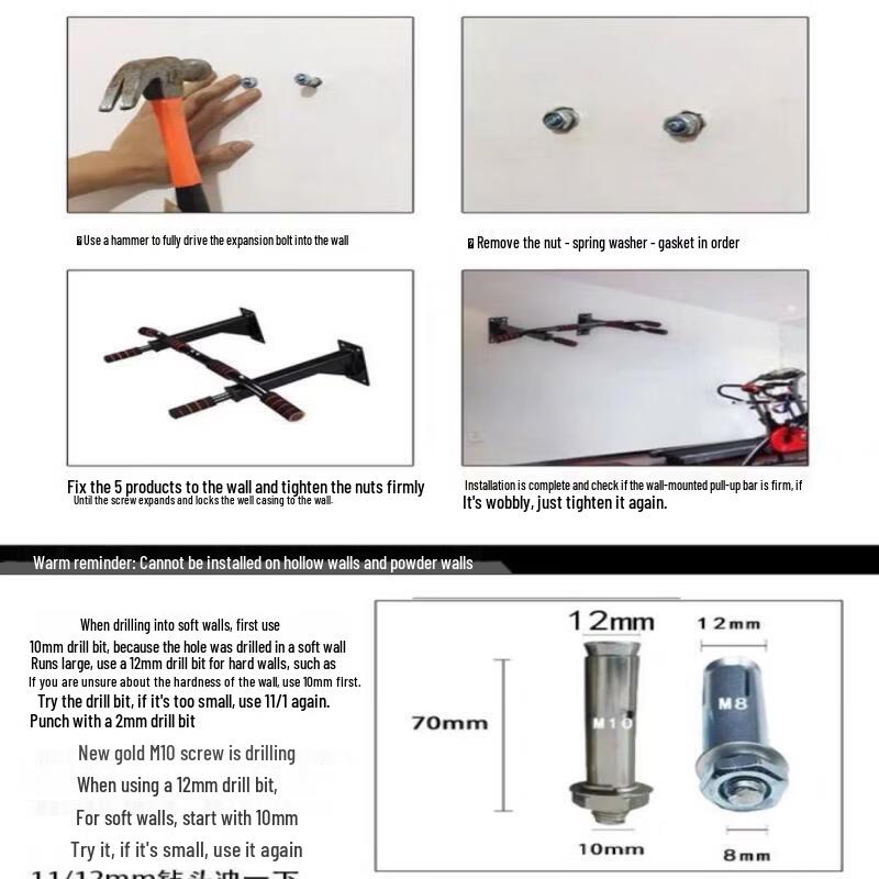 Wall-Mounted Pull-up Bar