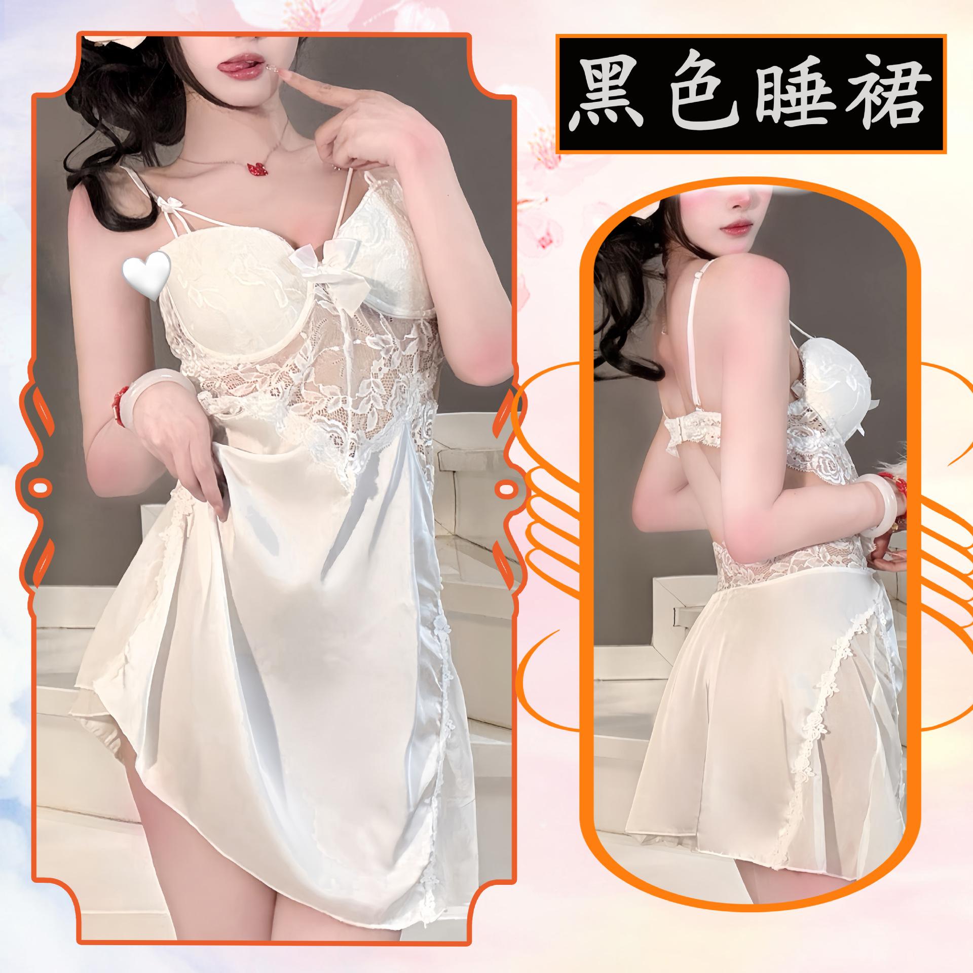 

Сексуальная одежда ночная сорочка на подтяжках кружевная с вырезами красивая спина пижама домашняя ночная сорочка с нагрудными подушечками кружево One size