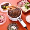 Jitian Jiang Smart Mini Electric Pot