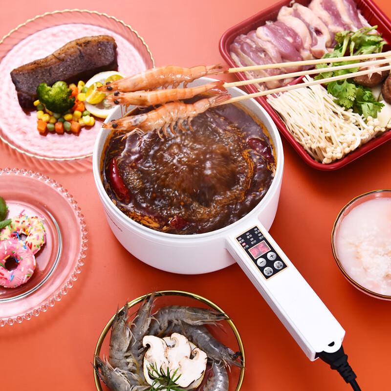 Jitian Jiang Smart Mini Electric Pot