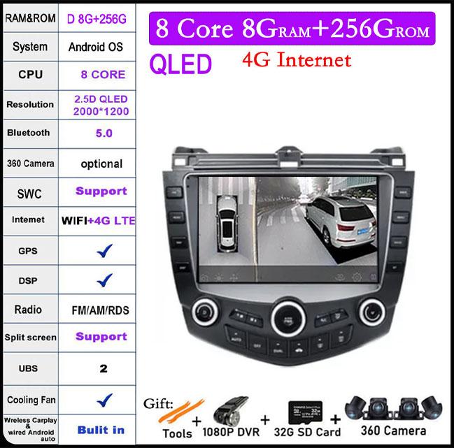 9 Inch Android 14 Car Radio For Honda Accord 7 2003-2007 Stereo Multimedia Player Carplay Android Auto WIFI Bluetooth GPS