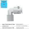 2/3-Way Quick Connect 90° Water Purifier Filter Elbow Connector