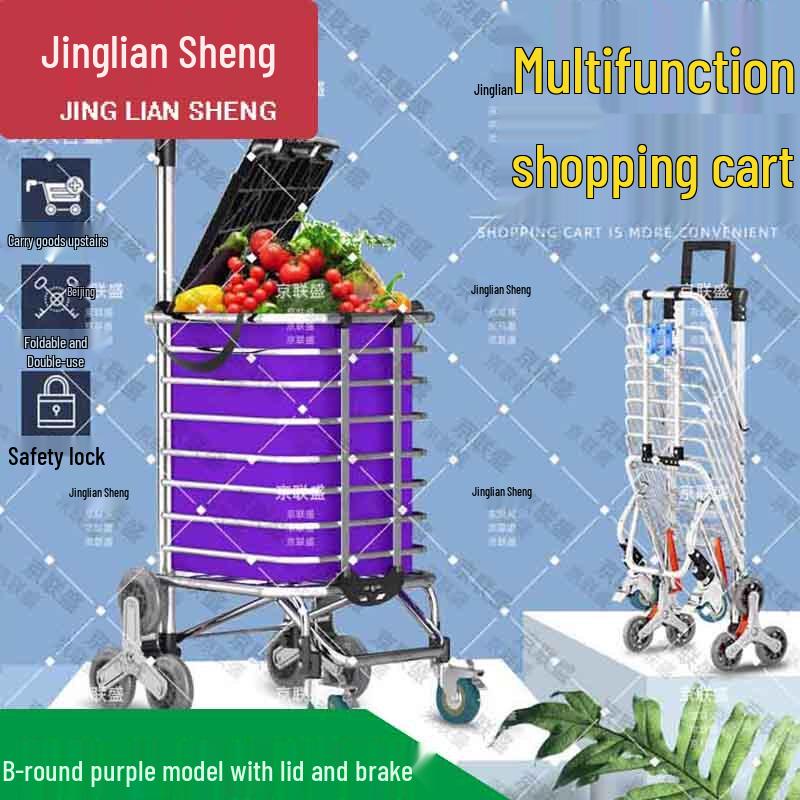 

Складаний алюмінієвий візок для покупок JingLianSheng